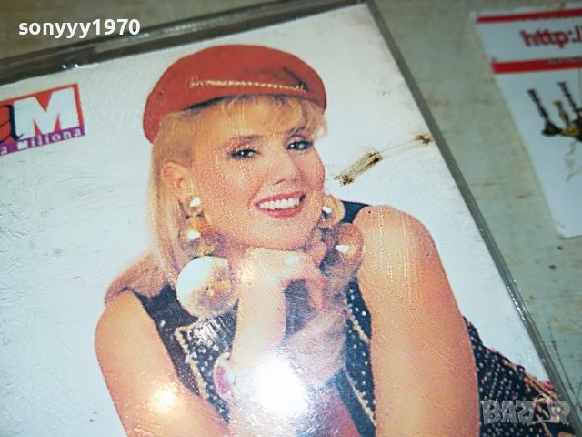 LEPA BRENA-КАСЕТА 0209221720, снимка 9 - Аудио касети - 37880651