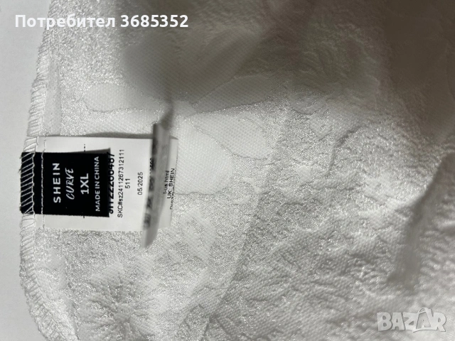 Дамска рокля с панделка , снимка 3 - Рокли - 53926480