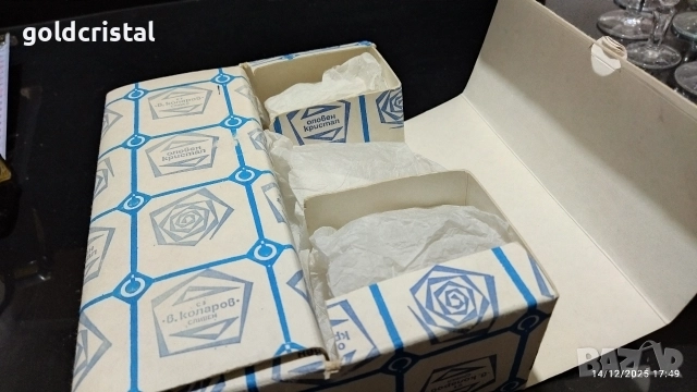 кристални чаши , снимка 7 - Антикварни и старинни предмети - 52795669