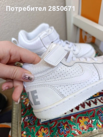 детски маратонки найк