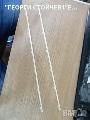 ES-ELED-008-L 62-5630-3V         40''