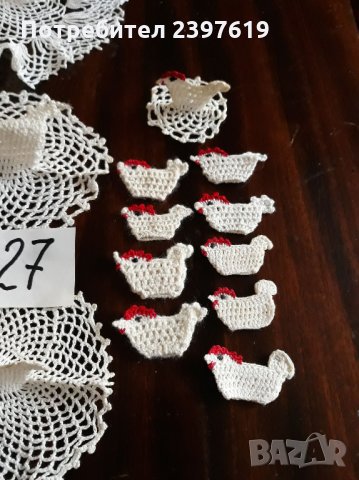 Плетени на една кука декоративни пилета № 27, снимка 2 - Други - 30821330