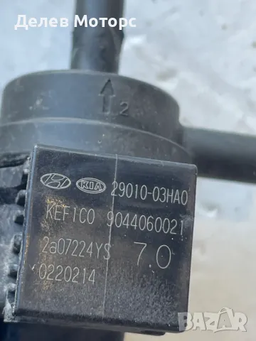29010-03HA0 вакумен клапан от Hyundai Kona 1. 6 T-GDI hybrid , 2020г., двигател G4LE, снимка 4 - Части - 50373480