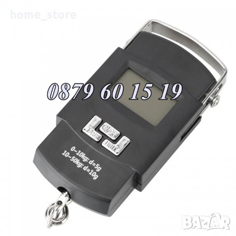 Ръчен електронен кантар до 50 кг с дисплей и метална дръжка, снимка 2 - Везни - 39640864