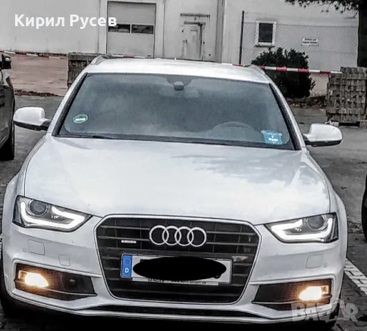 Продава се решетка в бронята за AUDI A4 2015 година, снимка 4 - Части - 48370889