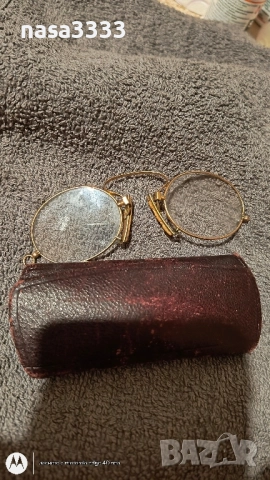 стари очила 