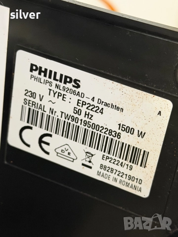 Кафемашина кафе автомат Philips EP2224 с гаранция, снимка 10 - Кафемашини - 52488793