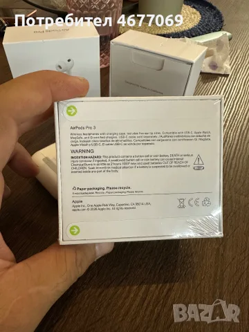 Airpods Pro 3rd Generation Type C - ANC Безжични Bluetooth Слушалки, снимка 2 - Безжични слушалки - 56486152