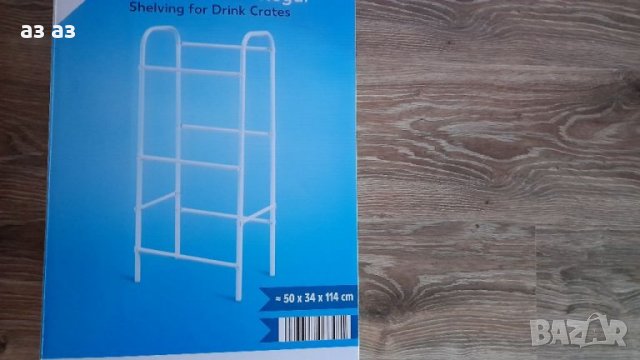 Нови- стелаж/етажерка за каси/ лавица на 3 нива, снимка 2 - Други - 33715001