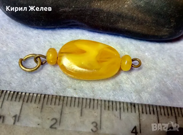 СТАРО ЗВЕНО ВИСУЛКА от КАТАЛИНЕН ГЕРДАН ОГЪРЛИЦА КАТАЛИН и МЕСИНГ 48890