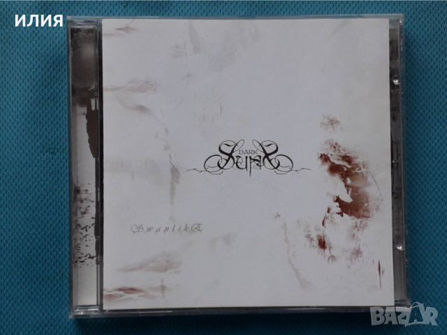 Dark Suns – 2CD(Death Metal,Prog Rock,Doom Metal), снимка 10 - CD дискове - 42907902