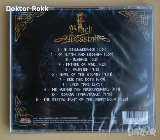 Black Messiah + Black Sabbath + Black Tears + Blackmore's Night - HEAVY METAL CDs , снимка 2 - CD дискове - 50435396