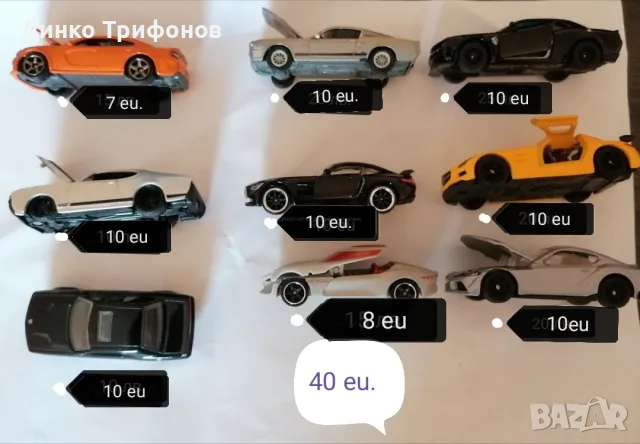 Колички hot wheels rlc и др. , снимка 7 - Коли, камиони, мотори, писти - 56056140