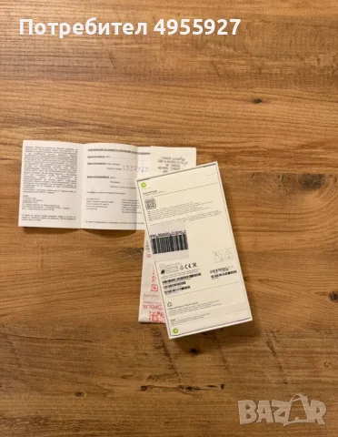 Iphone 18 Pro Max 256 GB, снимка 2 - Apple iPhone - 56485942