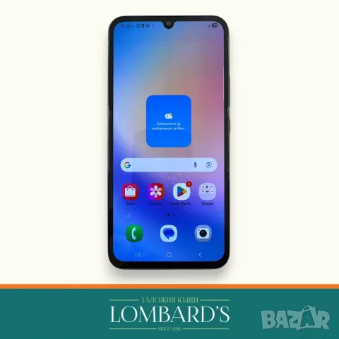 Samsung A34 5G, N: 537207