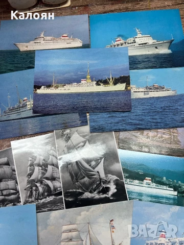 18 картички и календарче на морска тематика - лот. Цена за всичките 