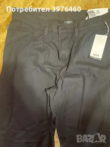 Cropp мъжки панталон с етикета