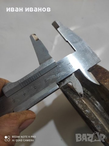 Ремъчни Шаиби, снимка 4 - Резервни части за машини - 36752427