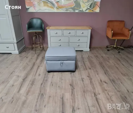 Сива кожена табуретка с функция ракла - изкуствена кожа