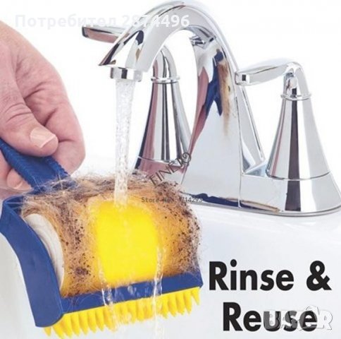  0512 ролка за обиране на косми Sticky Buddy, снимка 5 - Други стоки за животни - 30928927