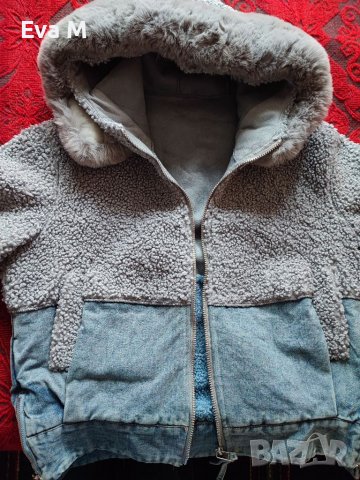 Спортно елегантно яке, L