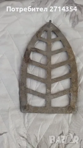 Стара стойка за ютия, снимка 2 - Антикварни и старинни предмети - 48906106