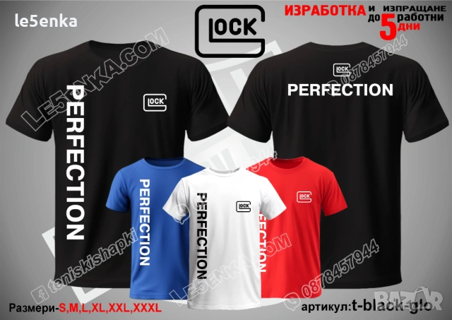 GLOCK тениска и шапка, снимка 9 - Тениски - 39621267