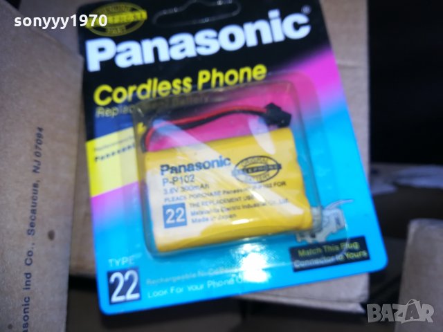 panasonic p-p102 battery pack made in japan 0111201617, снимка 1 - Оригинални батерии - 30631158