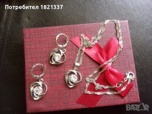 Сребърен комплект колие и обици , снимка 9 - Бижутерийни комплекти - 47553387