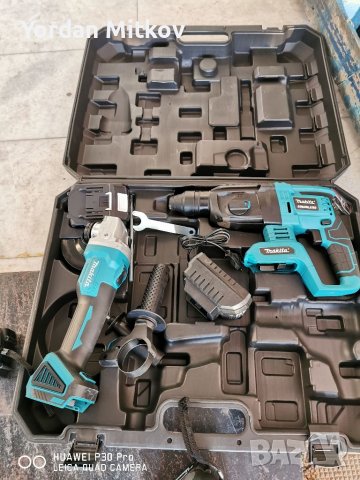 Комплект Makita 4в1 , снимка 3 - Други инструменти - 38104882