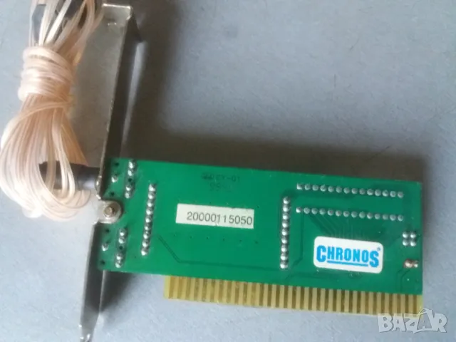 Платка Радио Тюнер ISA с Антена за Правец 16 и ретро ПС, снимка 2 - Други - 47956308