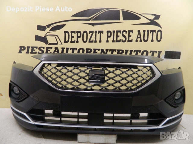 Предна броня за Seat Tarraco, 2018, 2019, 2020, 2021, 2022, 2023, 5FJ807221D