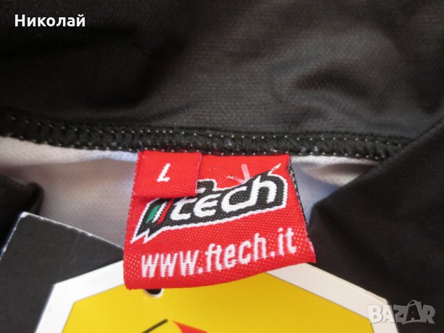 Ftech  zero wind Jacket Men, снимка 3 - Спортни дрехи, екипи - 29344234
