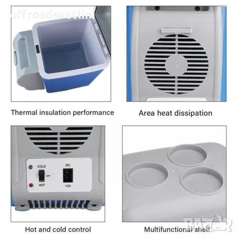 Електрическа хладилна кутия 7.5 литра със затопляне за автомобил, 12V, снимка 6 - Аксесоари и консумативи - 50157008