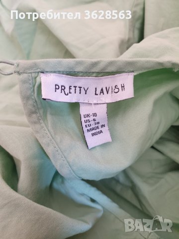 Дамска къса блузка PRETTY LAVISH, снимка 3 - Блузи с дълъг ръкав и пуловери - 42895693
