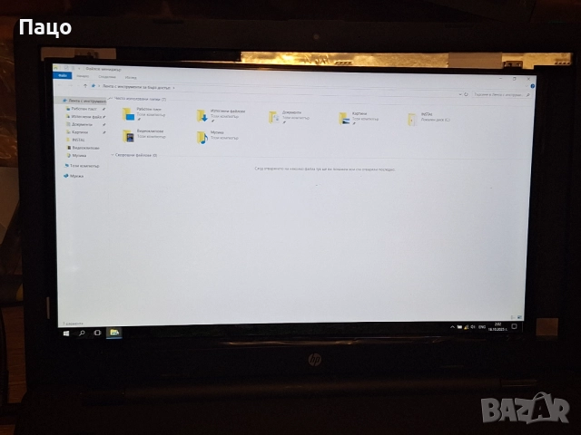 15.6"  NT156FHM-N43  V5.2, снимка 4 - Части за лаптопи - 52970148