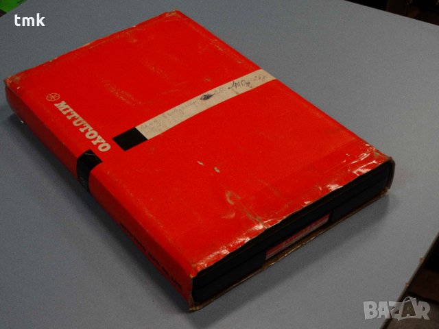 Вътромер Mitutoyo 511-180 , 250-400 mm, снимка 7 - Шублери - 30592946