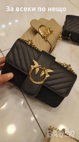 Pinko Дамска Чанта С Дълга Дръжка За През Рамо Пинко - Налични Различни Цветове Код SK543, снимка 9 - Чанти - 53050645