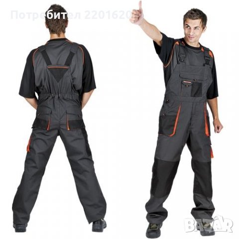 Работен полугащеризон Classic  | Тъмно сиво