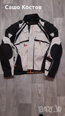 Текстилен екип от две части Frank Thomas 