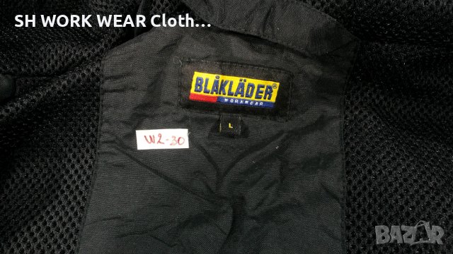 BLAKLADER Wind and Waterproof Work Jacket размер L работно яке водонепромукаемо W2-30 , снимка 13 - Якета - 40173533