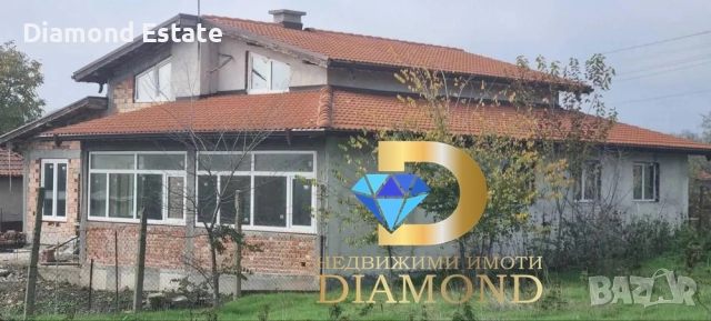 Двуетажна къща НОВО строителство в село Опан, общ. Опан