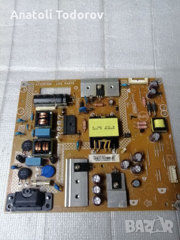 Power Board TPV715G6934-P01-000-002H
