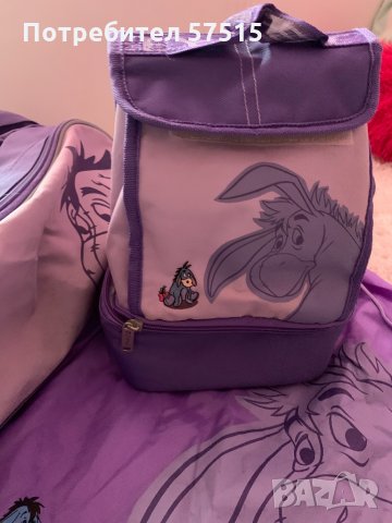 Детски комплект чанти за път-3бр, снимка 2 - Раници - 31808174