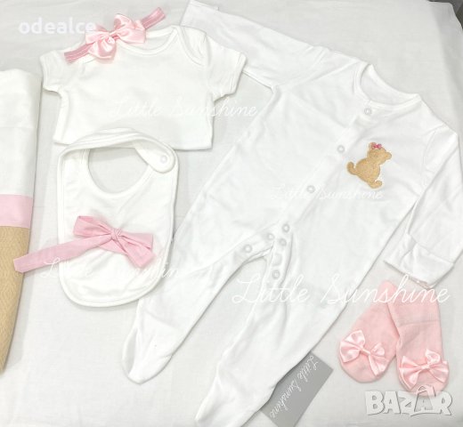 Royal Bear - комплект за изписване 8 части,  с одеялце, бродерия Мече, organic Cotton  , снимка 9 - Комплекти за бебе - 42425456