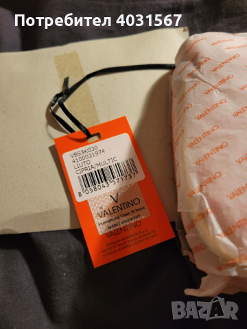 дамска чанта VALENTINO - чисто нова, оригинална, през рамо., снимка 4 - Чанти - 44782327