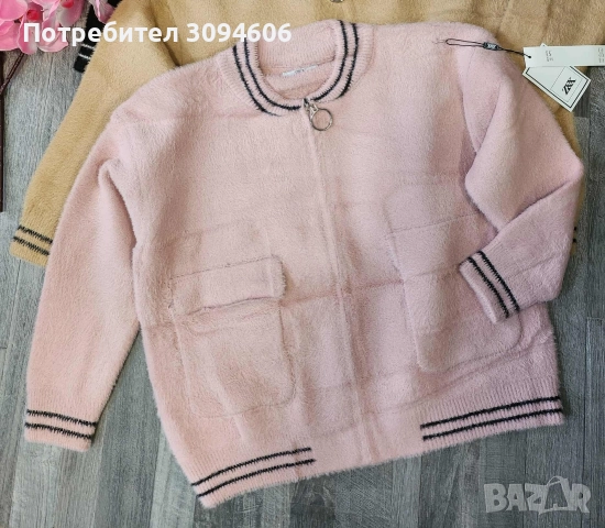 45 лв Находки Дамско/Мъжко, снимка 4 - Спортни екипи - 52908667