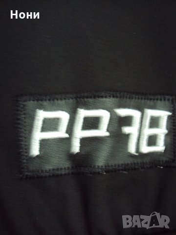Юношеско долнище на Philipp Plein/Филип Плейн , снимка 10 - Спортни дрехи, екипи - 31600683