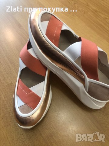 Италиянски 