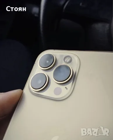 iPhone 13 Pro 128GB Gold, снимка 2 - Apple iPhone - 56535528